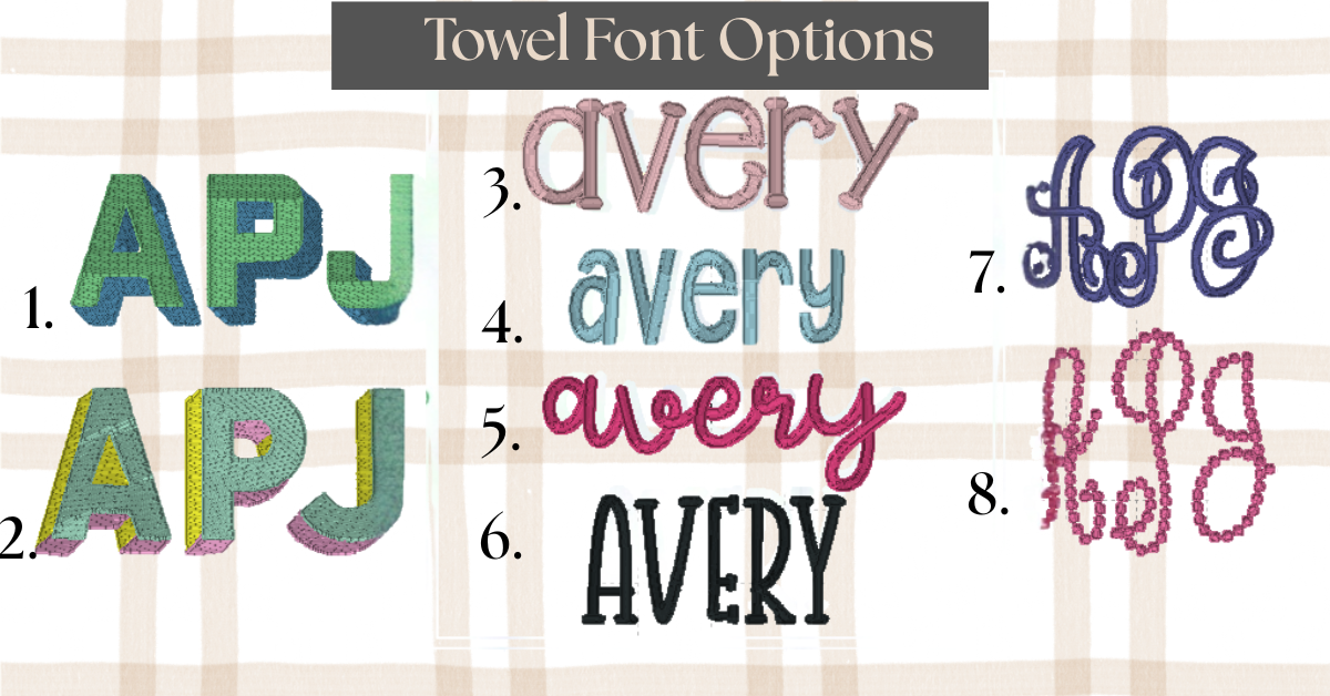 Personalized Seersucker Beach Towel